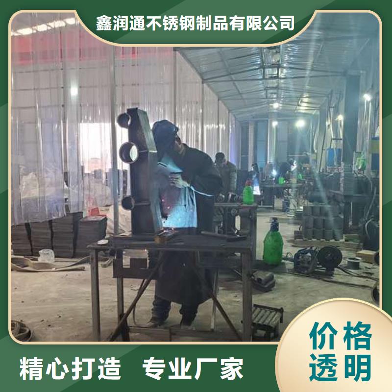 护栏 【交通护栏】精选优质材料