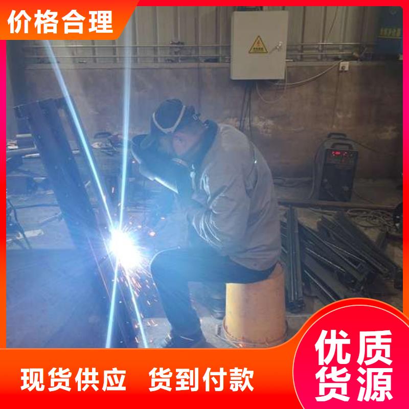 【护栏】 桥梁栏杆品质信得过