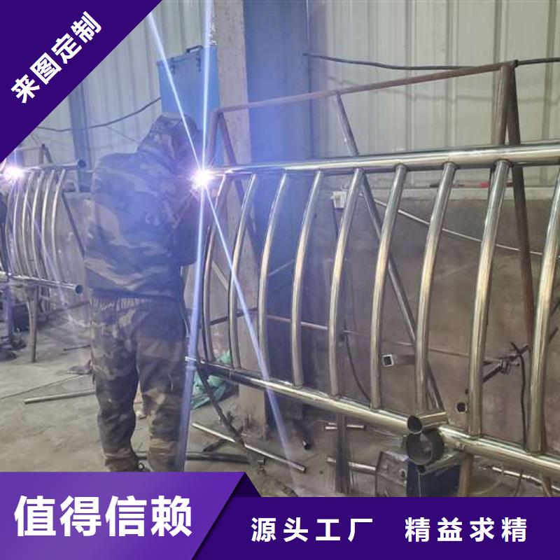 护栏_不锈钢复合管护栏栏杆实力厂家