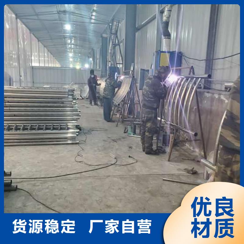 护栏-中央分隔栏工厂现货供应