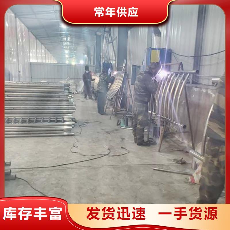 护栏城市景观防护栏厂家直销直供