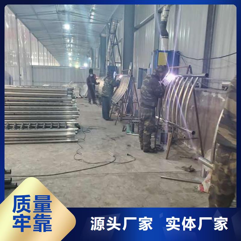 护栏 【交通护栏】精选优质材料