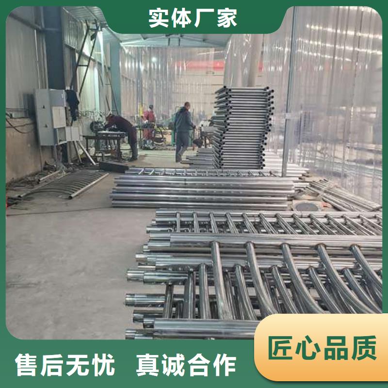 【护栏不锈钢复合管护栏栏杆我们更专业】