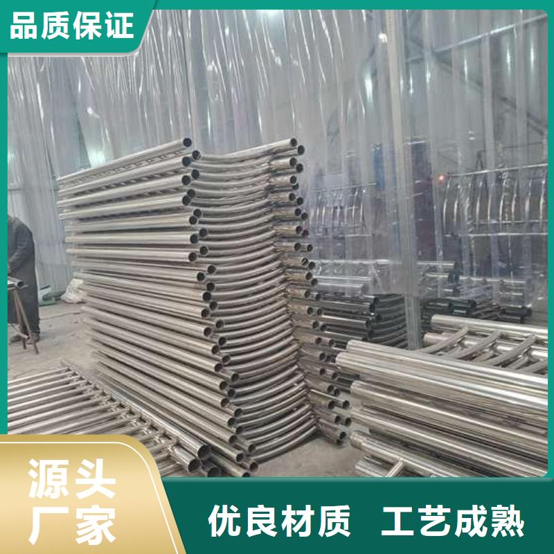 护栏_镀锌喷塑防撞栏好品质经得住考验
