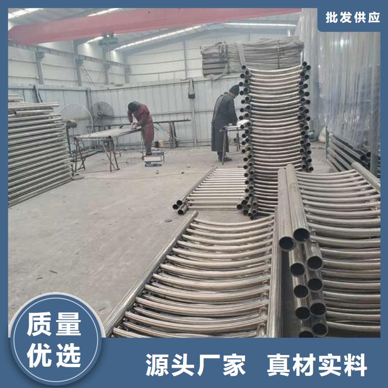 护栏镀锌管护栏质优价保