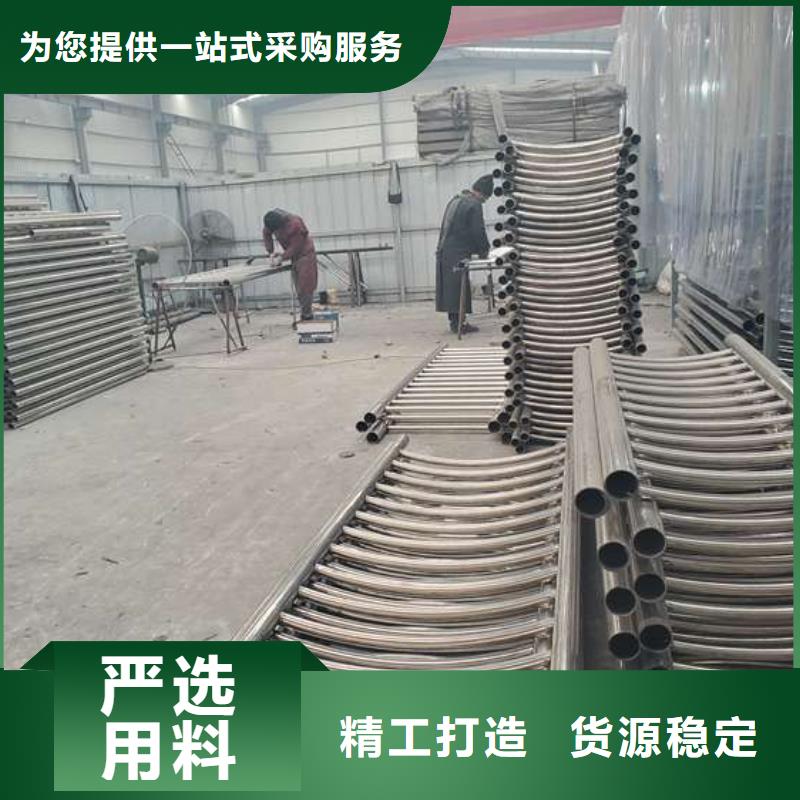 护栏城市景观防护栏厂家直销直供