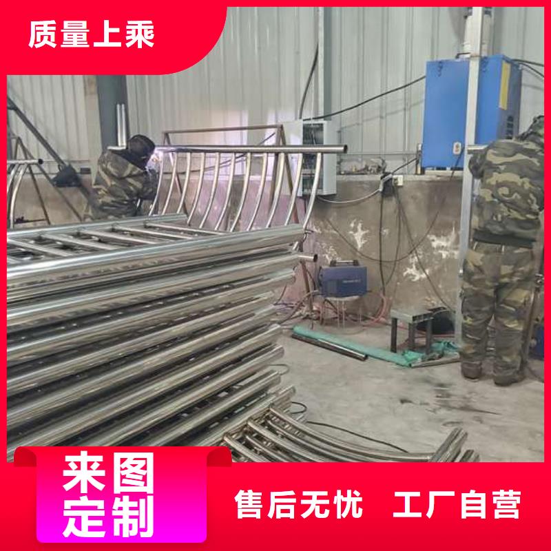 不锈钢立柱视频-不锈钢立柱-广东省韶关市(周边)生产厂家-翁源|武江|汕头|湛江|东莞|潮州|揭阳|中山|汕尾