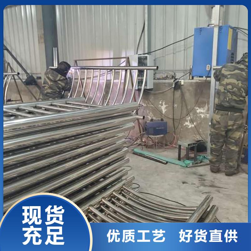 护栏【桥梁护栏】实体厂家大量现货