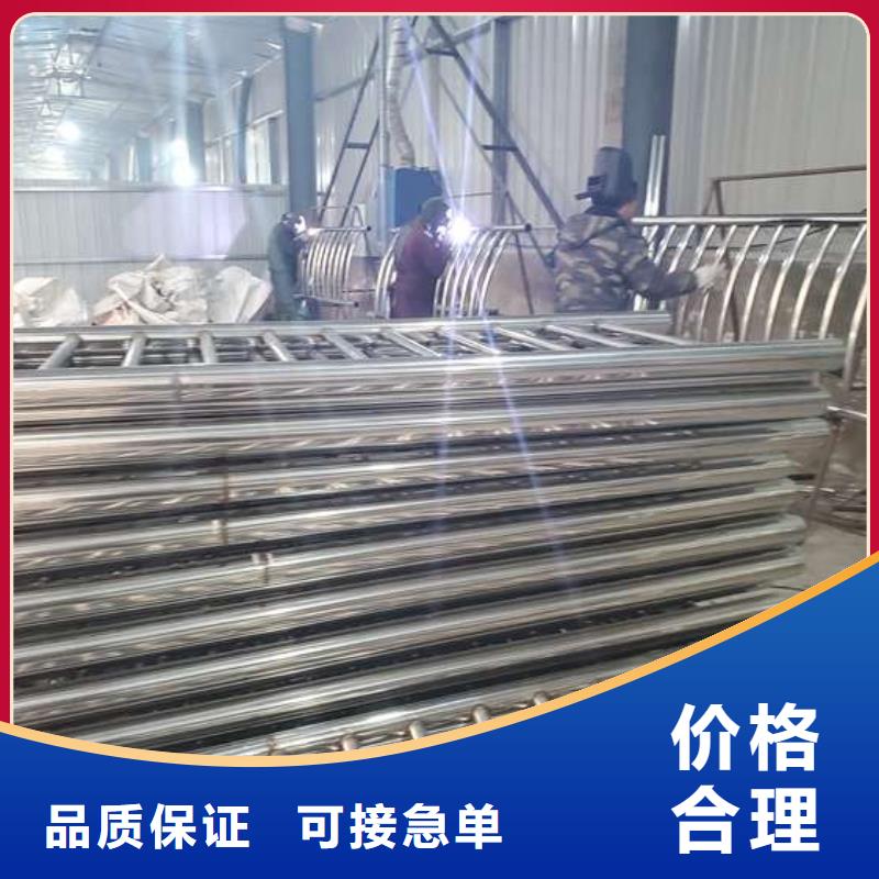 护栏不锈钢景观护栏做工细致
