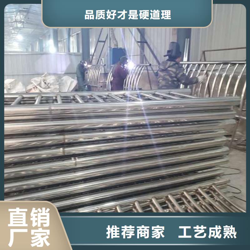 护栏201不锈钢复合管放心购