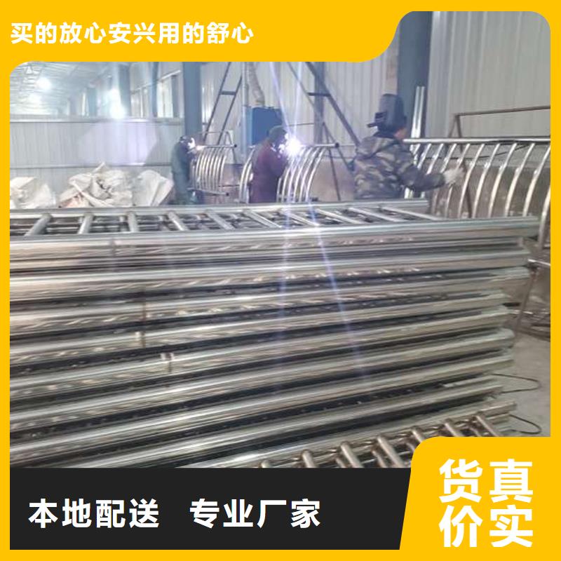 不锈钢立柱视频-不锈钢立柱-河北省邢台市(该地)公司-巨鹿|任县|廊坊|衡水|沧州|唐山|承德|秦皇岛|张家口