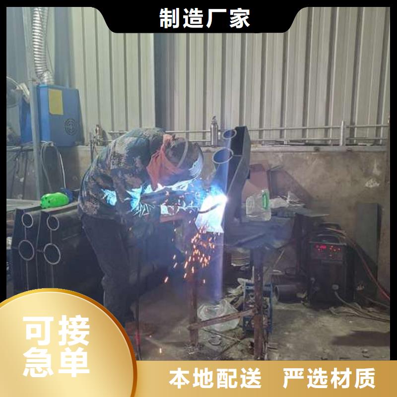 护栏不锈钢立柱联系厂家
