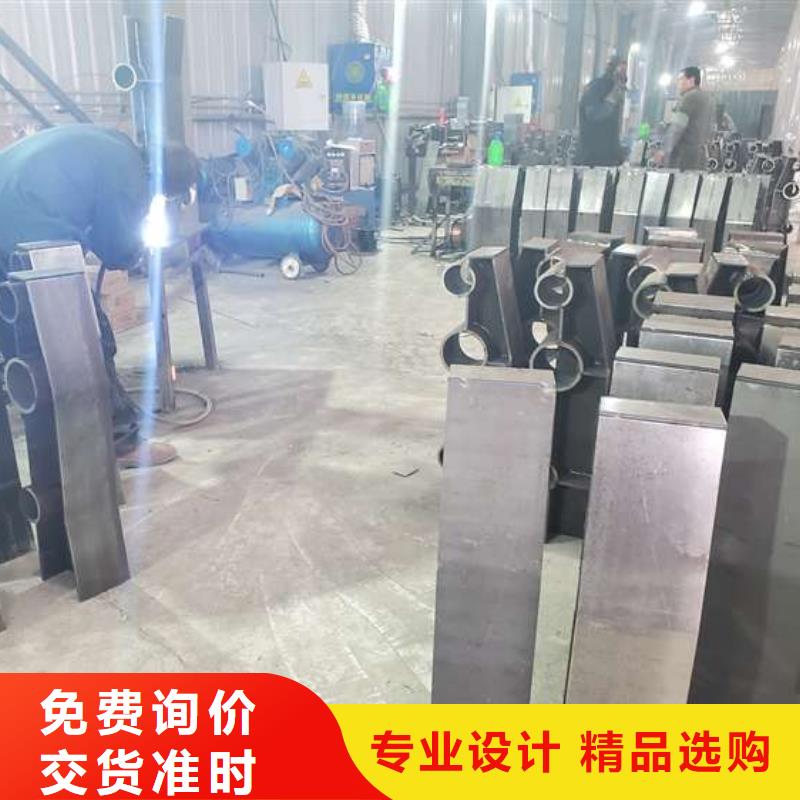 护栏防撞护栏免费安装