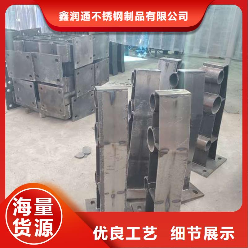 护栏 河堤护栏严谨工艺