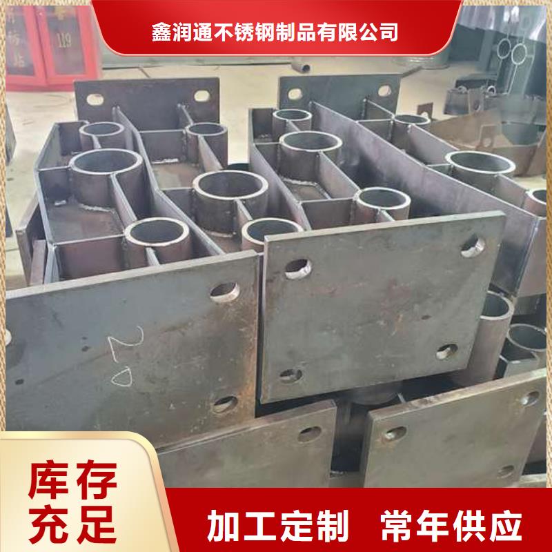 不锈钢立柱视频-不锈钢立柱-河北省邢台市(该地)公司-巨鹿|任县|廊坊|衡水|沧州|唐山|承德|秦皇岛|张家口