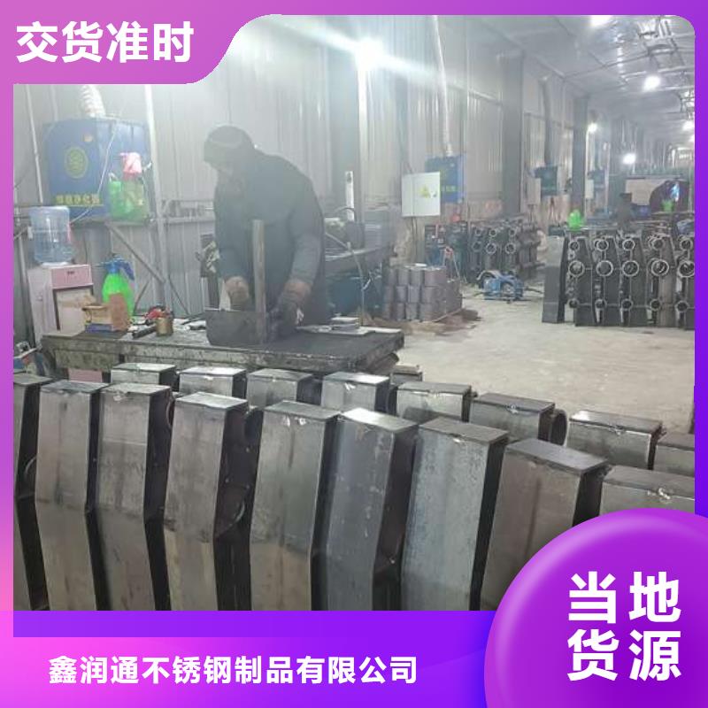 护栏【防撞桥梁护栏】按需设计