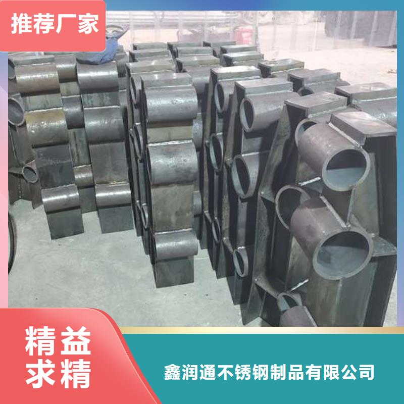 护栏_【不锈钢复合管】厂家型号齐全