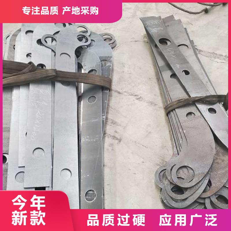 护栏【不锈钢复合管护栏栏杆】厂家自营