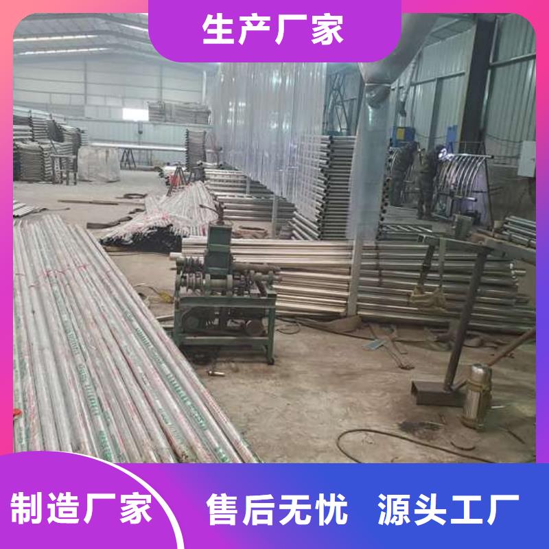 护栏 立柱桥梁防撞护栏当地厂家值得信赖