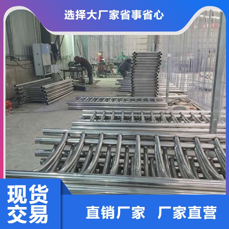 护栏桥梁栏杆专注品质