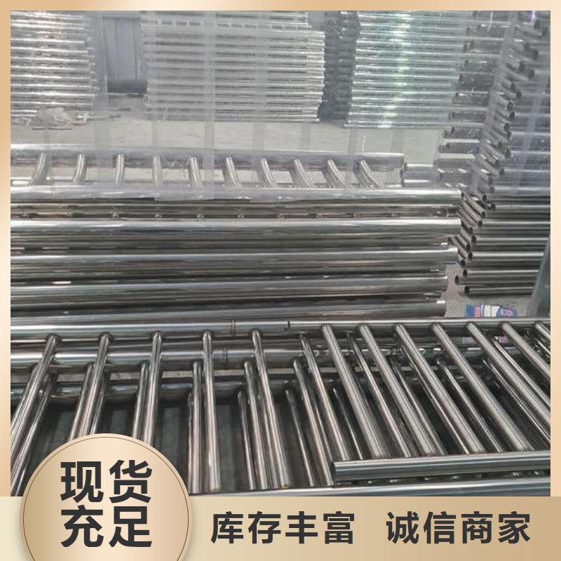 护栏不锈钢立柱联系厂家