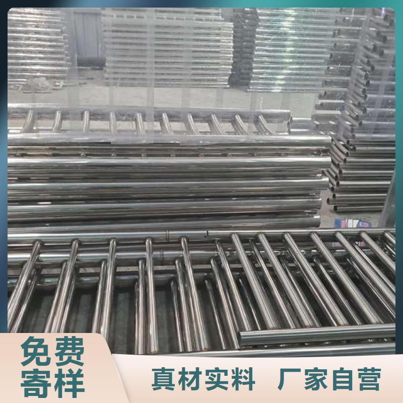 护栏河道护栏好品质选我们