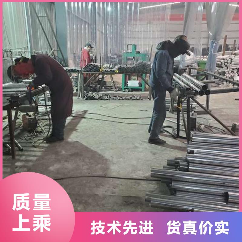 护栏【【景观】护栏】品质商家