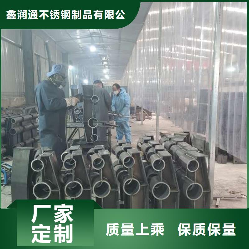 护栏灯光防撞护栏品质之选