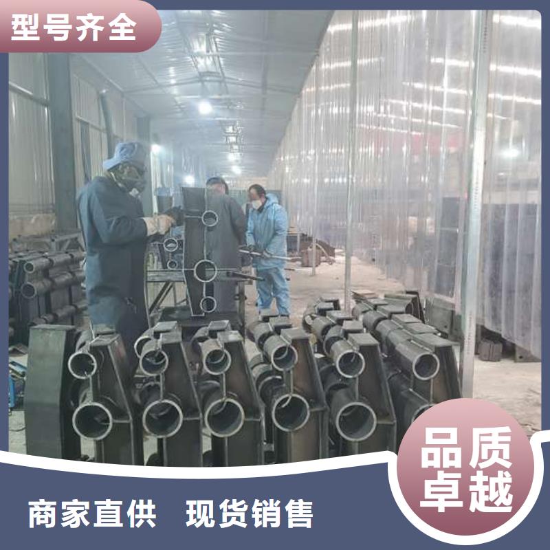 护栏道路隔离栏工厂直销