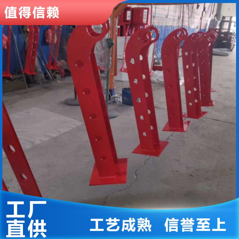 护栏【人行道栏杆】质量三包