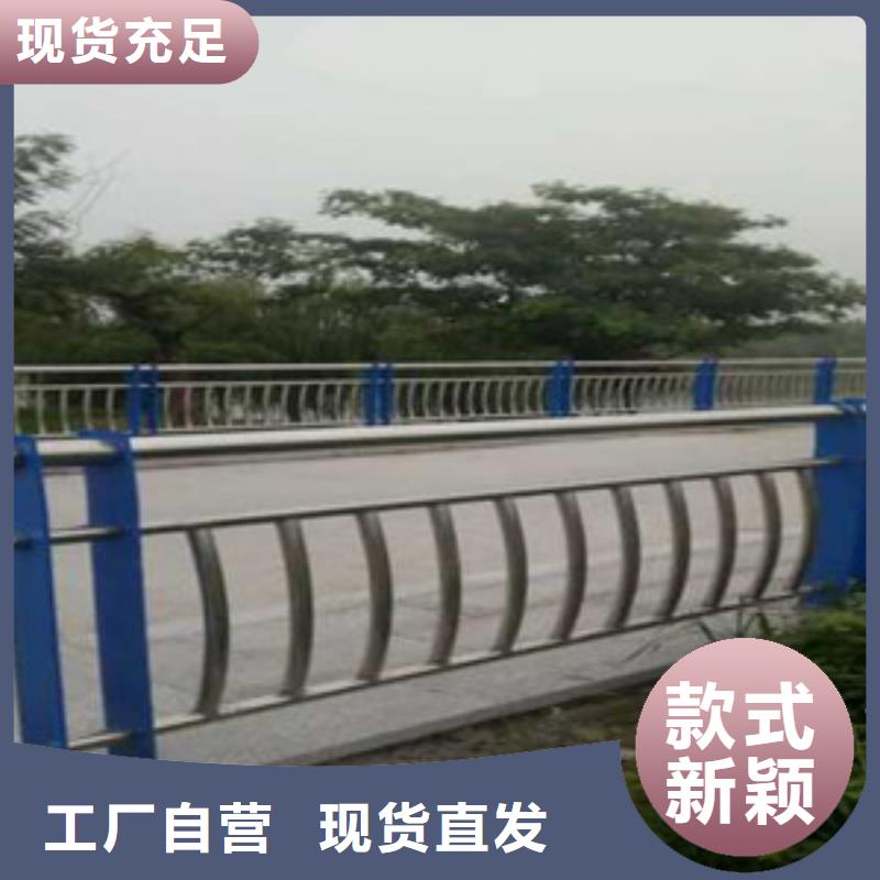 护栏桥梁栏杆专注品质