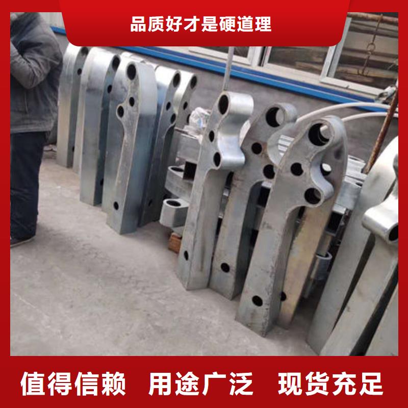 【护栏不锈钢复合管护栏栏杆我们更专业】
