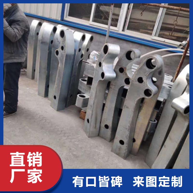 【护栏【不锈钢复合管】细节决定品质】