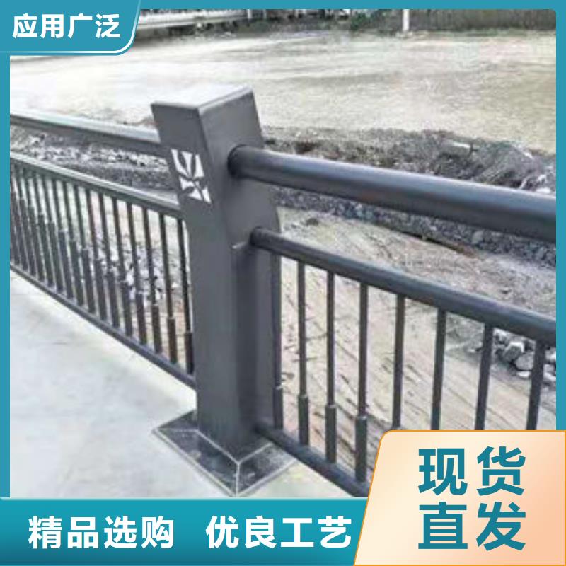 护栏201不锈钢复合管放心购