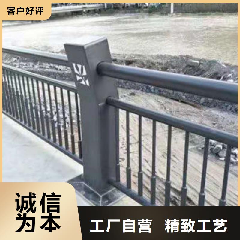 护栏_道路护栏品质可靠