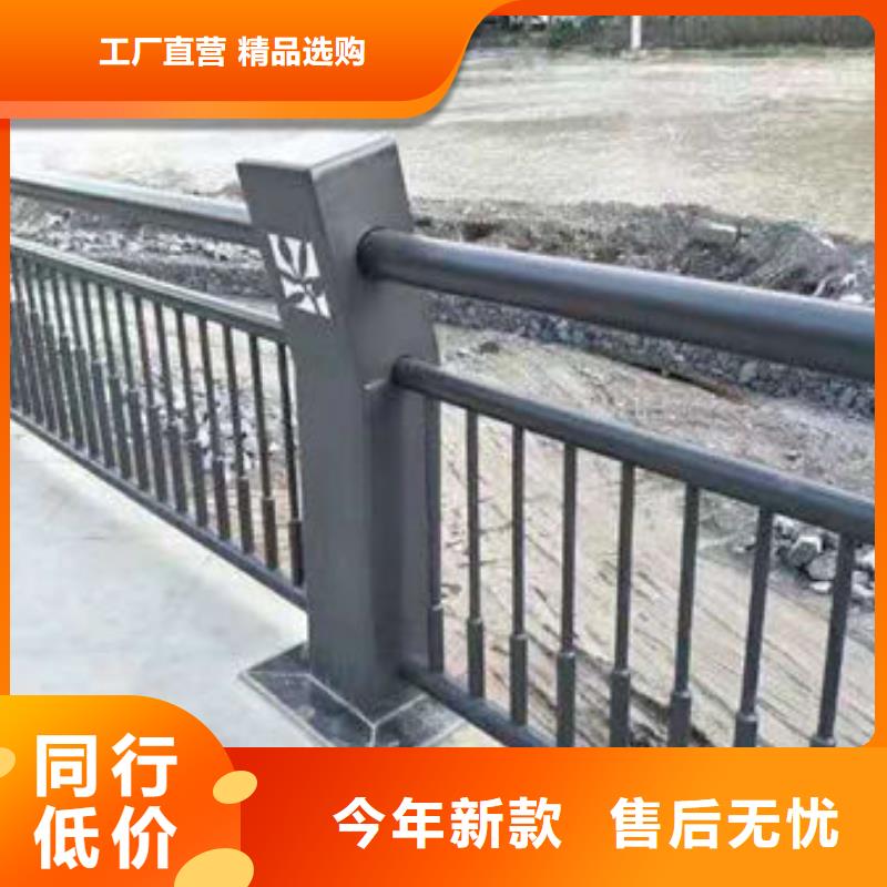 护栏防撞护栏免费安装