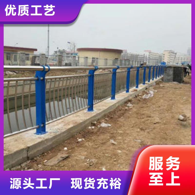 护栏桥梁人行道护栏栏杆重信誉厂家