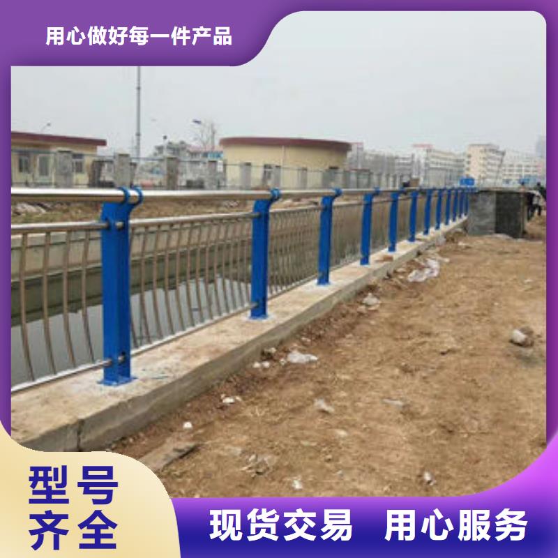 护栏 【交通护栏】精选优质材料