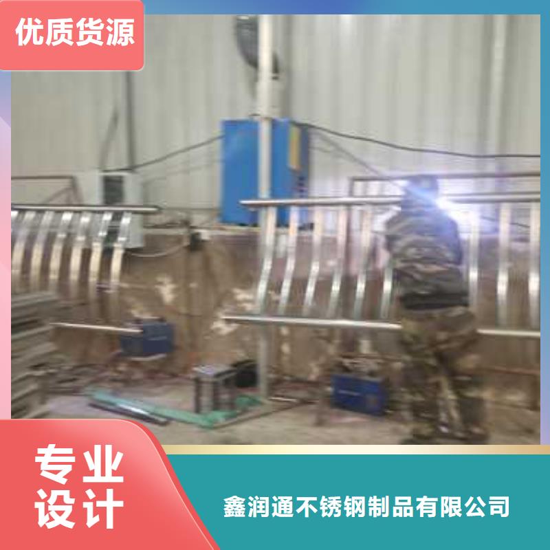 护栏-不锈钢复合管栏杆海量库存