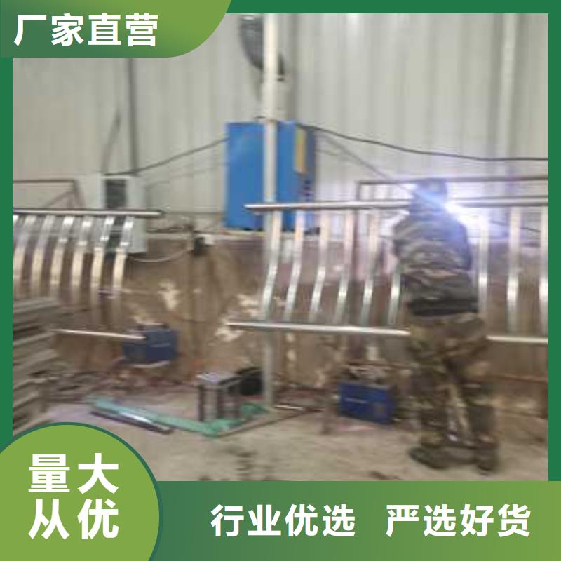 护栏 【铝合金护栏】品质值得信赖