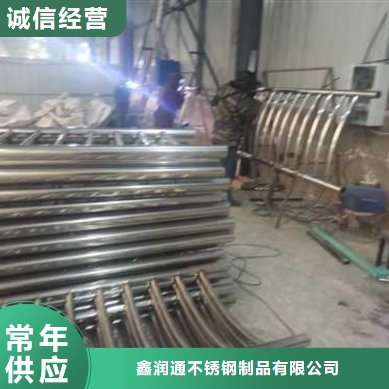 护栏【道路护栏】应用广泛