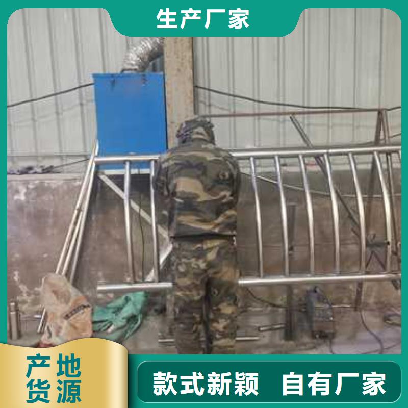 护栏【防撞桥梁护栏】按需设计