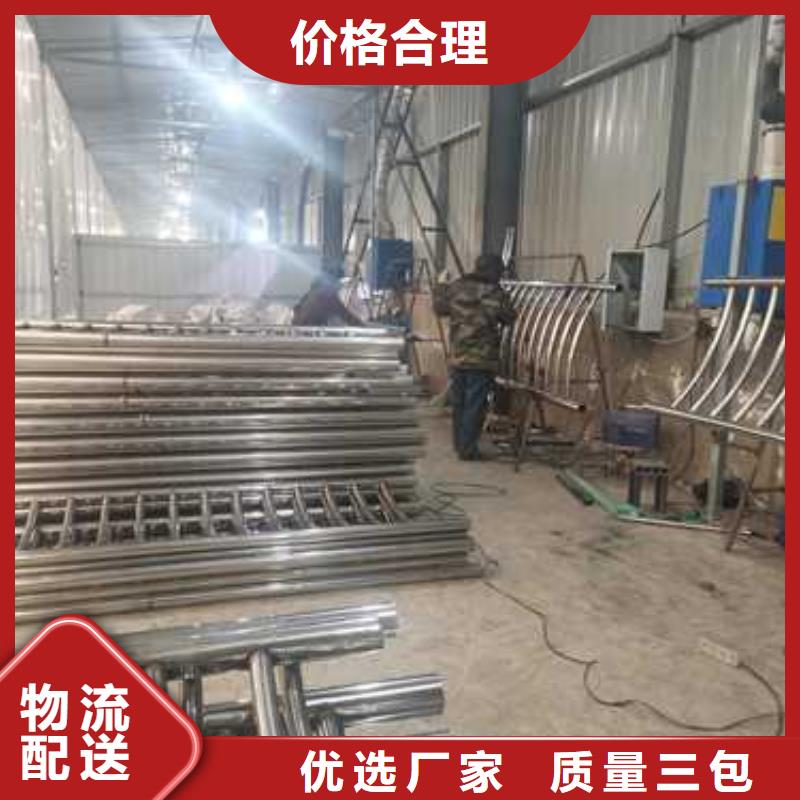护栏扶手木钢丝绳护栏本地厂家值得信赖