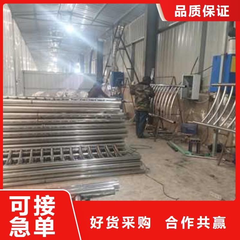 护栏 【交通护栏】库存齐全厂家直供
