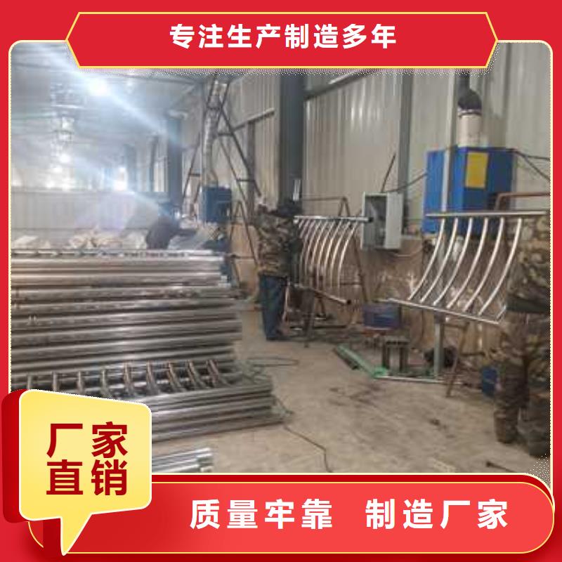 护栏_桥梁防撞护栏用心做好每一件产品
