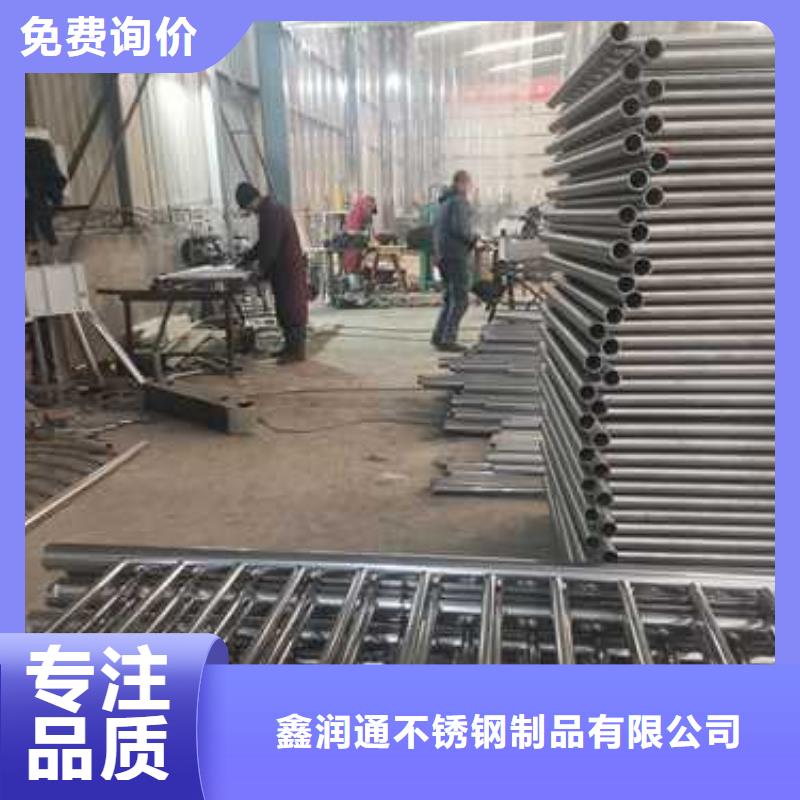 护栏,【不锈钢复合管】支持定制加工