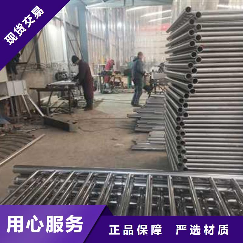 护栏【铝合金护栏】厂家货源