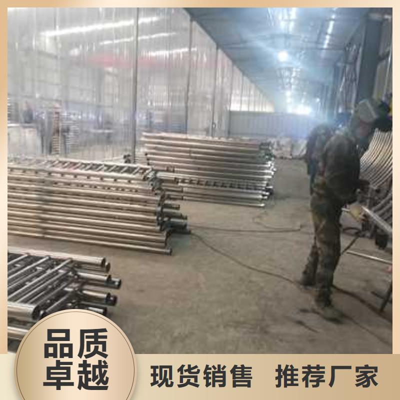 【护栏】_不锈钢复合管护栏栏杆海量库存