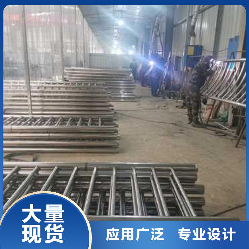 【护栏不锈钢复合管护栏栏杆我们更专业】