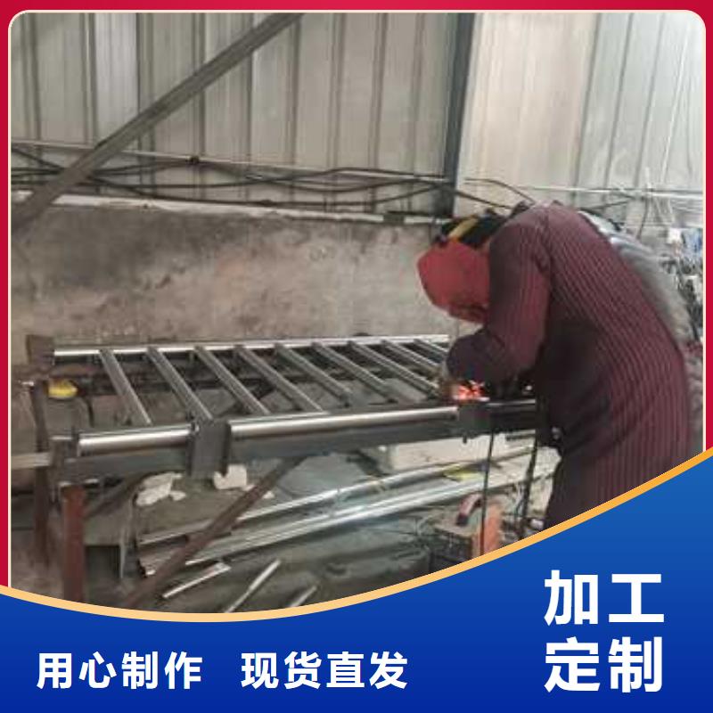 护栏不锈钢景观护栏做工细致